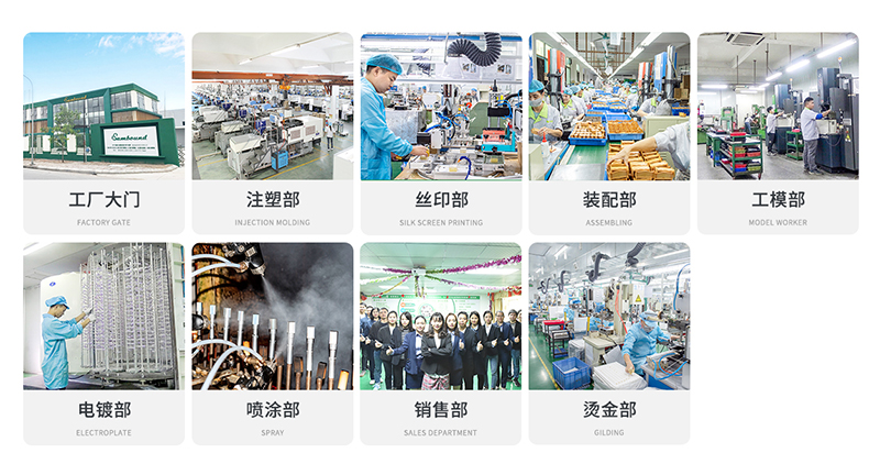 誠(chéng)邦化妝品包裝流程